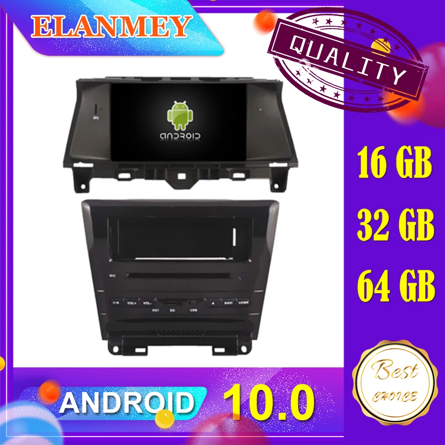 Новейшая автомобильная аудиосистема Android 10 0 подходит для HONDA Accord 8 2008-2011 навигация
