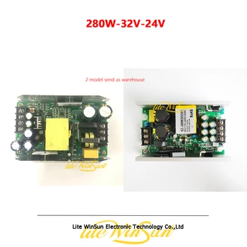 280W 32V 24V Power Board Supply for LED Par Light LED Stage Light LED Power Source Supplier Kit
280W 32V 24V Power Board Supply for LED Par Light LED Stage Light LED Power Source Supplier Kit