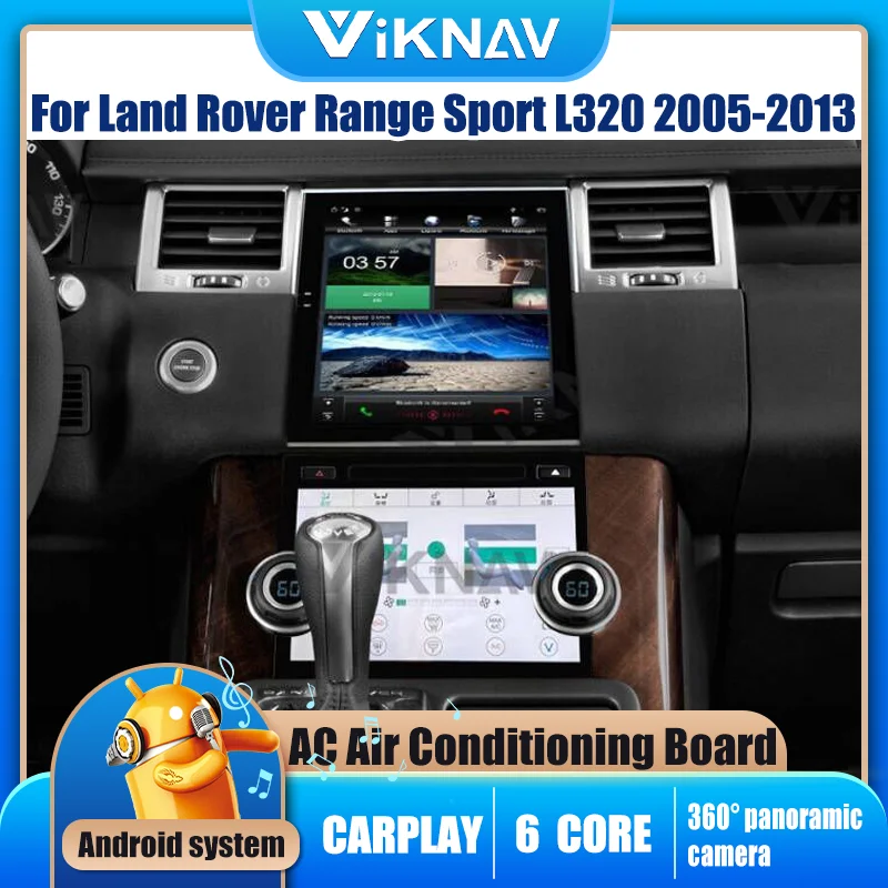 10.5 inch Android car radio Vertical Screen AC screen For Land Rover Range Sport L320 2005-2013 Car stereo GPS Navigation HD
10.5 inch Android car radio Vertical Screen AC screen For Land Rover Range Sport L320 2005-2013 Car stereo GPS Navigation HD