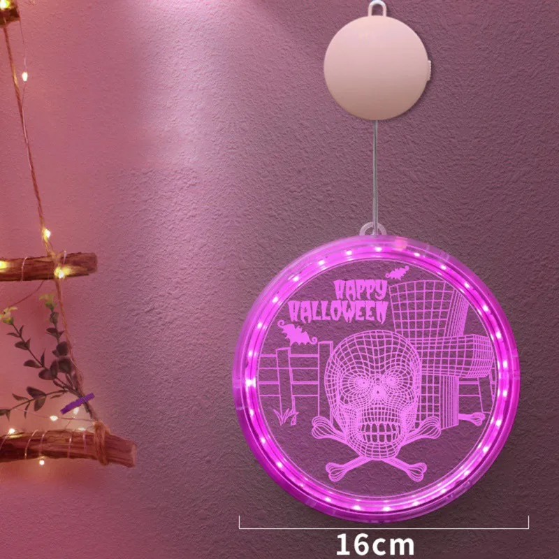 UV1473C