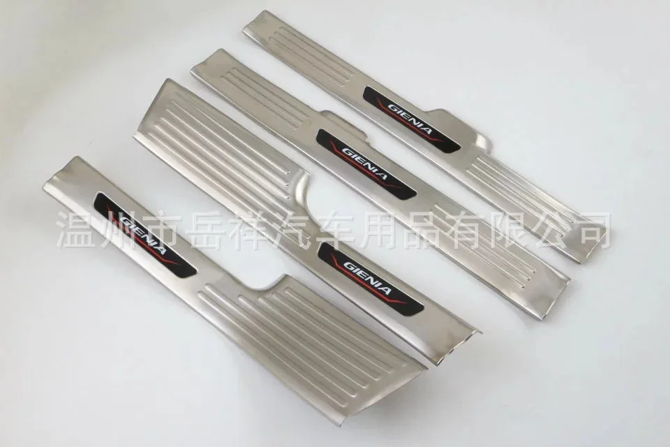 Honda Competing Rui Built-in Article Threshold Competing Rui Only Modified Welcome Pedal Foot Pedal Decorative Paster
Honda Competing Rui Built-in Article Threshold Competing Rui Only Modified Welcome Pedal Foot Pedal Decorative Paster