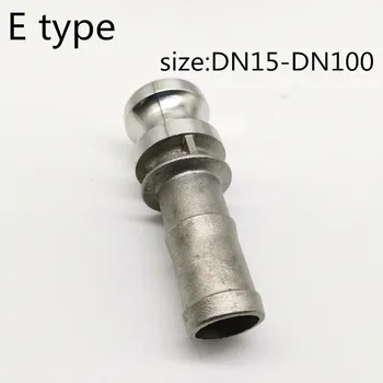 

1/2"-4" Type E Trash Pump Adapter quick water heating fitting Camlock Fittings Homebrew MPT FPT Barb Adapte