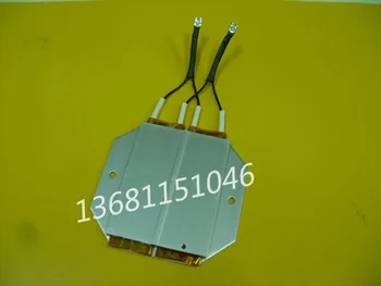 High-power Constant Temperature Heating Plate Heating Sheet, Aluminum Shell PTC Heater 220V350W
High-power Constant Temperature Heating Plate Heating Sheet, Aluminum Shell PTC Heater 220V350W
