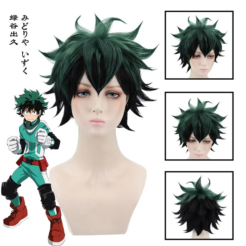 My Hero Academia Izuku Midoriya Wig Boku No Hero Academia/Academy Cosplay Hair Izuku Midoriya Deku Wig Halloween Cosplay Wig
My Hero Academia Izuku Midoriya Wig Boku No Hero Academia/Academy Cosplay Hair Izuku Midoriya Deku Wig Halloween Cosplay Wig