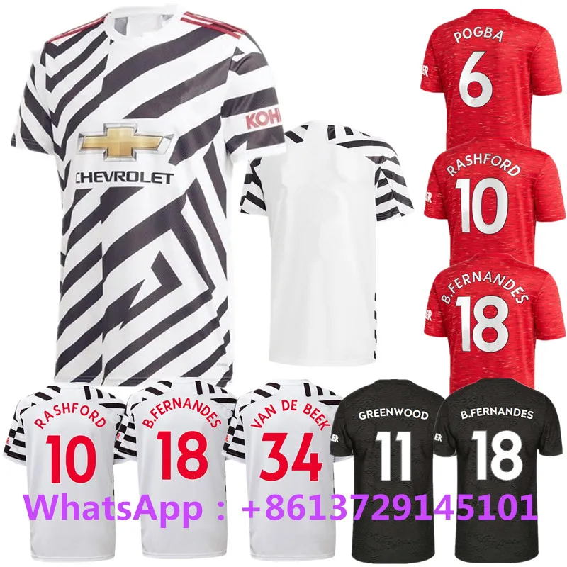 

Manchester United 20/21 Home Soccer Jersey RASHFORD POGBA FERNANDES Utd Manchester United 2020/21 Away Football Jersey