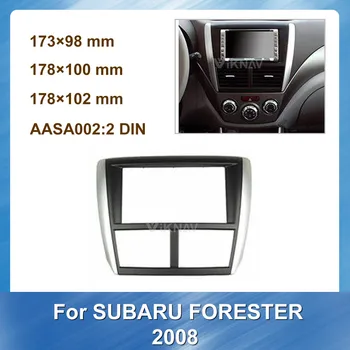 for Subaru Forester 2008 Double Din Car Radio Multimedia fascia Stereo Panel Dash Trim Installation Screen Android Navigation
for Subaru Forester 2008 Double Din Car Radio Multimedia fascia Stereo Panel Dash Trim Installation Screen Android Navigation