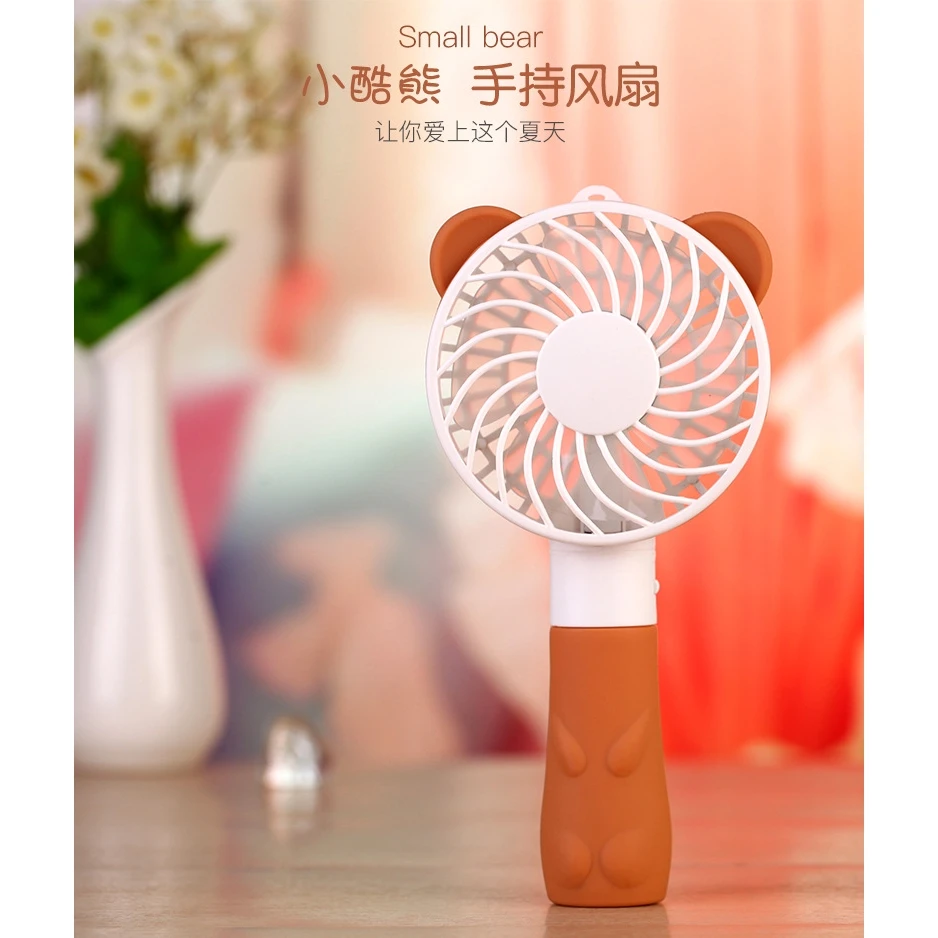 Electric Cooling Fan Little bear USB charging mini fan portable small fan student handheld mute strong wind small electric fan 
Electric Cooling Fan Little bear USB charging mini fan portable small fan student handheld mute strong wind small electric fan