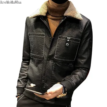 AreMoMuWha 2018 Winter New Male Handsome Plus Velvet Thick Pu Leather Slim Trend Casual Jacket Leather Fur Men Jackets QX200
AreMoMuWha 2018 Winter New Male Handsome Plus Velvet Thick Pu Leather Slim Trend Casual Jacket Leather Fur Men Jackets QX200