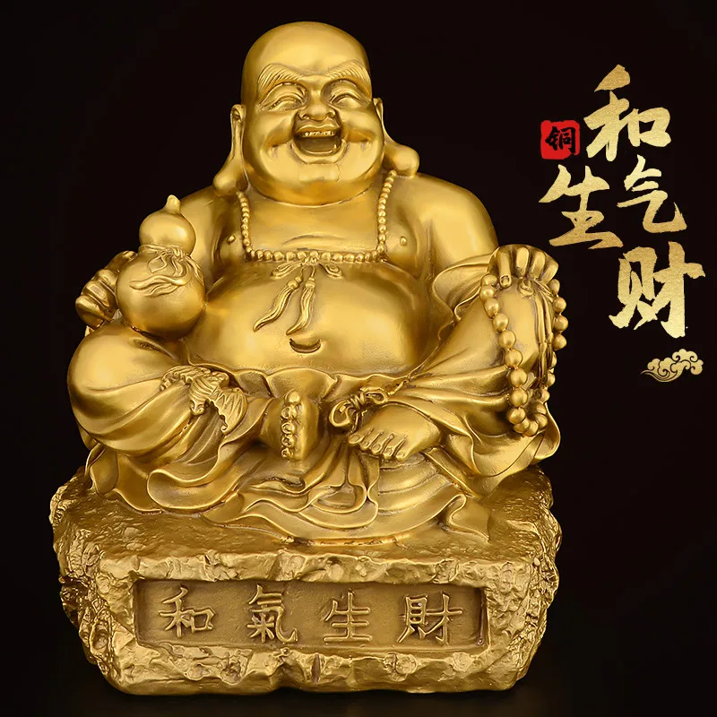 Chinese Handmade Copper Maitreya Buddha Ornaments Golden Buddha Statue Offering Home Lucky and Smiling Buddha, Ingot Buddha
Chinese Handmade Copper Maitreya Buddha Ornaments Golden Buddha Statue Offering Home Lucky and Smiling Buddha, Ingot Buddha