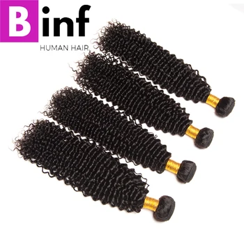 BINF Kinky Curly Human Hair Bundles Brazilian Weave Bundles 3/4 pcs 100% Human Hair inch Natural Color Non Remy Hair Bundles
BINF Kinky Curly Human Hair Bundles Brazilian Weave Bundles 3/4 pcs 100% Human Hair inch Natural Color Non Remy Hair Bundles