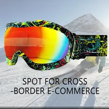 Ski Goggles Mask Adjustable Snowboard Goggles with Anti-fog UV Protection Winter Snow Sports for Kids Children Youth
Ski Goggles Mask Adjustable Snowboard Goggles with Anti-fog UV Protection Winter Snow Sports for Kids Children Youth