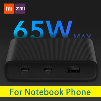 Xiaomi ZMI USB Charger 65W 3 USB Power Adapter Multiple Protection USB-C USB-A Charger Converter Fast Output For Notebook Phone
Xiaomi ZMI USB Charger 65W 3 USB Power Adapter Multiple Protection USB-C USB-A Charger Converter Fast Output For Notebook Phone