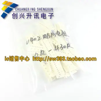 Free Delivery.0402 SMD resistor element package 1% 0R-430R 37 Zhong each 30
Free Delivery.0402 SMD resistor element package 1% 0R-430R 37 Zhong each 30