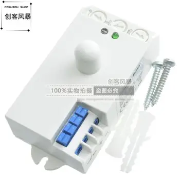 Microwave sensor switch / 12v24v intelligent human body induction / 5.8GHZ microwave sensor module / radar sensor
Microwave sensor switch / 12v24v intelligent human body induction / 5.8GHZ microwave sensor module / radar sensor
