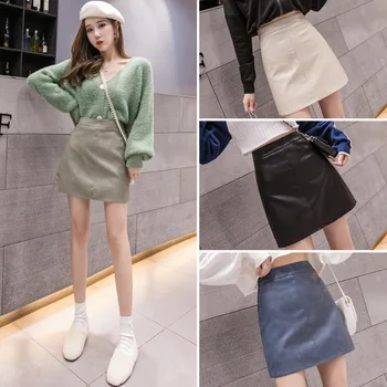 Ladies Skirts Blue Black Faux Leather Skirt Woman Harajuku Elegant Sexy Mini Skirt High Waist Spring Summer Mode Femme 2020 New 
Ladies Skirts Blue Black Faux Leather Skirt Woman Harajuku Elegant Sexy Mini Skirt High Waist Spring Summer Mode Femme 2020 New