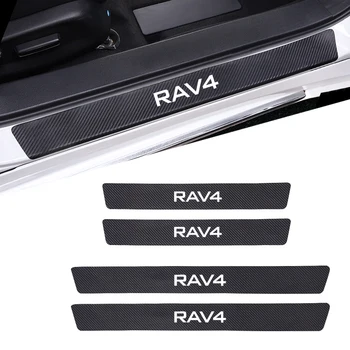 4 Pcs Car Door Sill Pedal Guards Door Threshold Plate Anti-Scratch Stickers For Toyota Yaris Avalon RAV4 Markx Car Accessories
4 Pcs Car Door Sill Pedal Guards Door Threshold Plate Anti-Scratch Stickers For Toyota Yaris Avalon RAV4 Markx Car Accessories