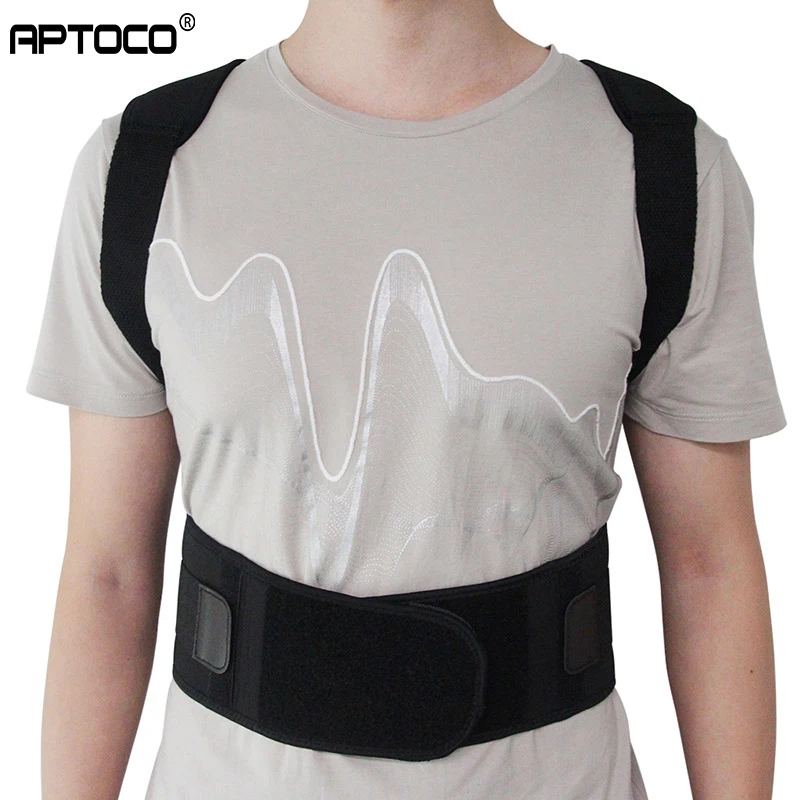 Adjustable Magnet Posture Corrector Male Corset Back Belt Straightener Band Brace Shoulder Corretor De Postura Suporte Belt
Adjustable Magnet Posture Corrector Male Corset Back Belt Straightener Band Brace Shoulder Corretor De Postura Suporte Belt