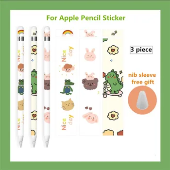 For Apple Pencil 1 2 Stickers Scratchproof Cute Anime Painted Stickers Touch Stylus Pen Sticker Protective Paper + Pencil Tip
For Apple Pencil 1 2 Stickers Scratchproof Cute Anime Painted Stickers Touch Stylus Pen Sticker Protective Paper + Pencil Tip