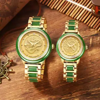 NEW JADE WATCHES AUTOMATIC MECHANICAL LUXURY WOMEN WATCHES EMBOSSED DRAGON AND PHOENIX CREATIVE COUPLE CLOCK BUSINESS MEN WATCHS
NEW JADE WATCHES AUTOMATIC MECHANICAL LUXURY WOMEN WATCHES EMBOSSED DRAGON AND PHOENIX CREATIVE COUPLE CLOCK BUSINESS MEN WATCHS
