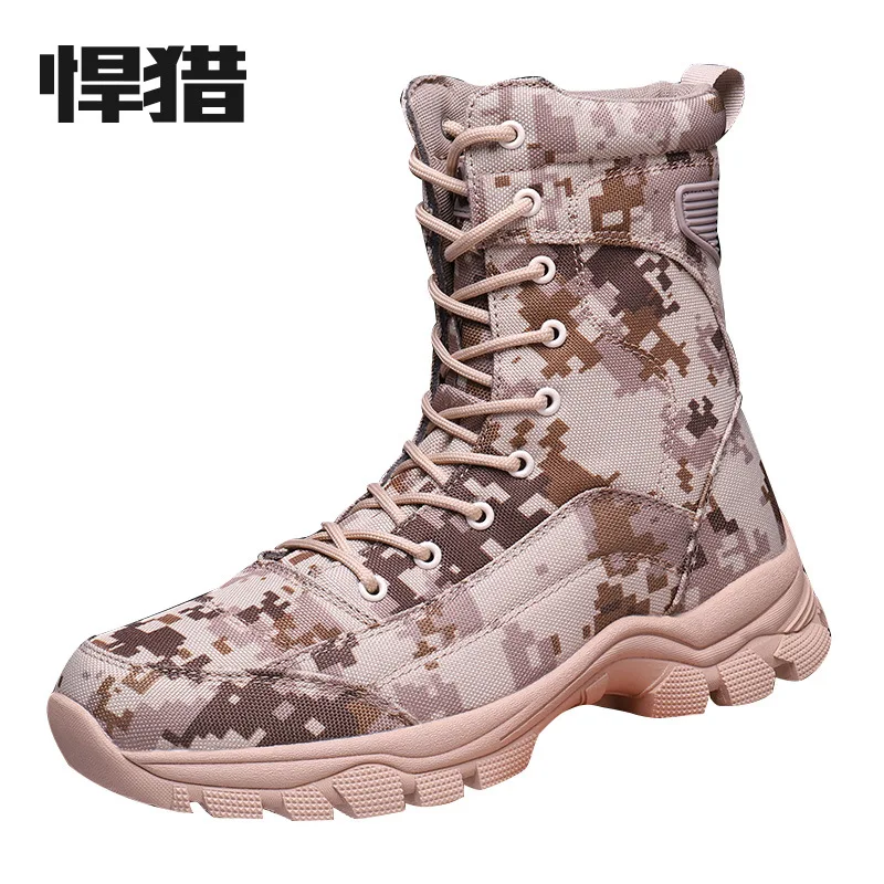 Hight-top Outdoor Boots Ultra-Fiber Men Outdoor Shoes a Large Amount Tactical Boots Combat Boots Outdoor Shoes
Hight-top Outdoor Boots Ultra-Fiber Men Outdoor Shoes a Large Amount Tactical Boots Combat Boots Outdoor Shoes