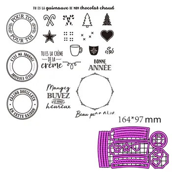 French word 2020 3D New Metal Cutting Dies and Scrapbooking For Paper Making Christmas Embossing Card Craft Stamps Set
French word 2020 3D New Metal Cutting Dies and Scrapbooking For Paper Making Christmas Embossing Card Craft Stamps Set