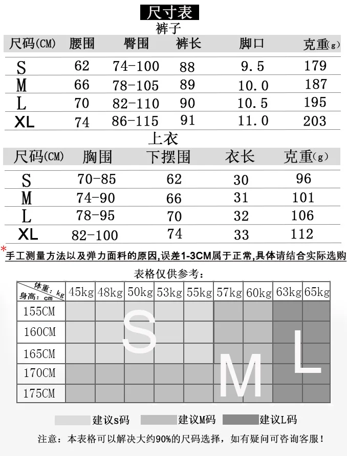 11548814026_46371432