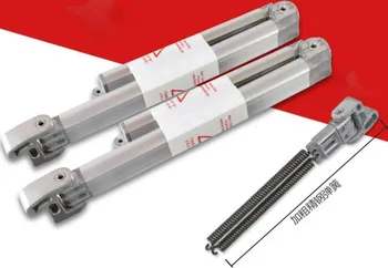 2m retractable arm telescopic arm for canopy
2m retractable arm telescopic arm for canopy