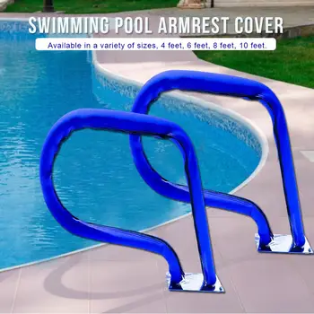1PCS Swimming Pool Hand Rail Cover Slip Resistant Grip Handrail Protection Pool Accessories
1PCS Swimming Pool Hand Rail Cover Slip Resistant Grip Handrail Protection Pool Accessories