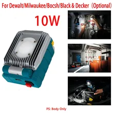 For 14.4V/18V/20V Li-Ion 10W LED Work Light Flash Torch Light Site Light DIY Set Compact 6 Angles Settable Work Light
For 14.4V/18V/20V Li-Ion 10W LED Work Light Flash Torch Light Site Light DIY Set Compact 6 Angles Settable Work Light