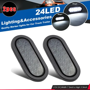2pcs 24LED Lamp 12V 6Inch Oval Sealed Backup Reverse Tail Light White Boat Truck Car Headlight Decoration Lights
2pcs 24LED Lamp 12V 6Inch Oval Sealed Backup Reverse Tail Light White Boat Truck Car Headlight Decoration Lights