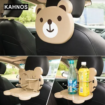 Car Storage Box Folding Cartoon Auto Back Seat Table Drink Dining Holder Cup Tray Stand Desk Tools 
Car Storage Box Folding Cartoon Auto Back Seat Table Drink Dining Holder Cup Tray Stand Desk Tools