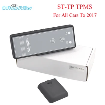 ST-TP ResetV2-Terminato Automotive TPMS Activation Tool Auto Tire Pressure Monitor Sensor TPMS Scanner For All Cars to Dec 2017
ST-TP ResetV2-Terminato Automotive TPMS Activation Tool Auto Tire Pressure Monitor Sensor TPMS Scanner For All Cars to Dec 2017