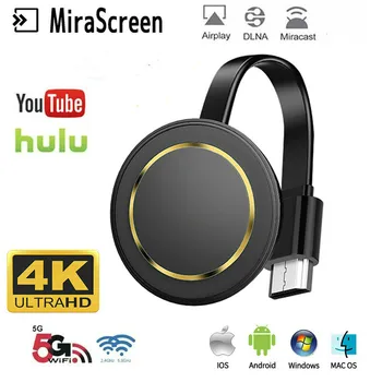 G14 TV Stick 5G Wireless Screen Projector 4K Wireless WiFi Display Dongle Ezcast Airplay HDMI Cast For Youtube
G14 TV Stick 5G Wireless Screen Projector 4K Wireless WiFi Display Dongle Ezcast Airplay HDMI Cast For Youtube