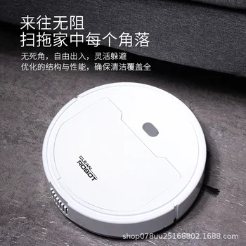 Intelligent Cleaning Robot Three-in-One Sweeping Robot USB Rechargeable Vacuum Cleaner Home Gift Factory
Intelligent Cleaning Robot Three-in-One Sweeping Robot USB Rechargeable Vacuum Cleaner Home Gift Factory