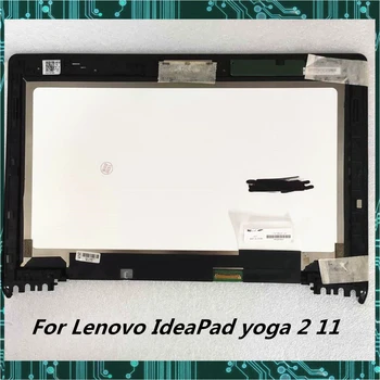 For Lenovo IdeaPad yoga 2 11 touch LCD screen assembly+frame 1920*1080 OR 1366*768 Tested
For Lenovo IdeaPad yoga 2 11 touch LCD screen assembly+frame 1920*1080 OR 1366*768 Tested