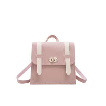 2020 New Women Backpack Fashion Personality Package Catch Small Package Mini Backpack
2020 New Women Backpack Fashion Personality Package Catch Small Package Mini Backpack