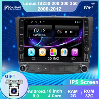 OKNAVI 10'' Android 9.0 Car Multimedia Player For Lexus/IS250/IS300/IS200/IS220/IS350 2005-2012 WiFi Cam GPS Navigation Radio
OKNAVI 10'' Android 9.0 Car Multimedia Player For Lexus/IS250/IS300/IS200/IS220/IS350 2005-2012 WiFi Cam GPS Navigation Radio