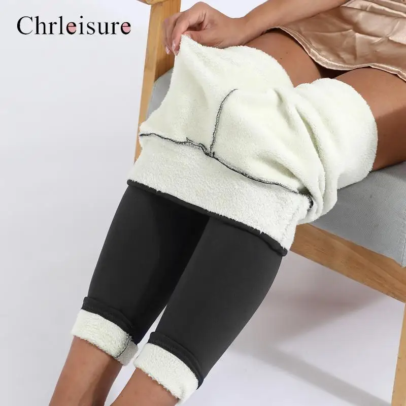 Женские леггинсы с высокой талией CHRLEISURE, теплые бархатные спортивные Леггинсы с эффектом пуш-ап, с высокой эластичностью, для зимы
Женские леггинсы с высокой талией CHRLEISURE, теплые бархатные спортивные Леггинсы с эффектом пуш-ап, с высокой эластичностью, для зимы