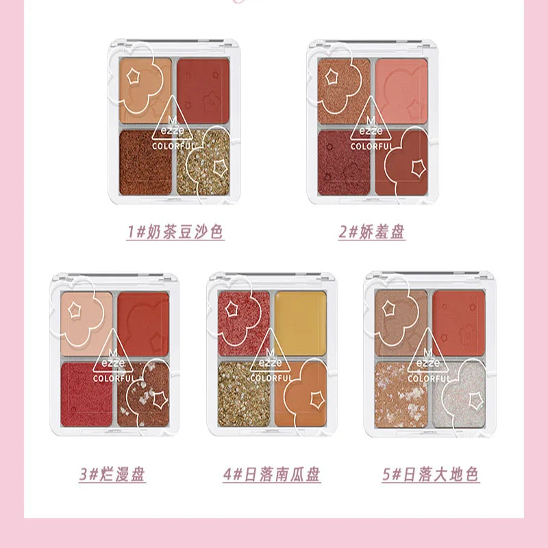Eyeshadow Four Color Make Up Multicolor Style Fingertips Palette Beauty Glitter Glazed Empty Cosmetics Pigment Eye Shadow 2020
Eyeshadow Four Color Make Up Multicolor Style Fingertips Palette Beauty Glitter Glazed Empty Cosmetics Pigment Eye Shadow 2020