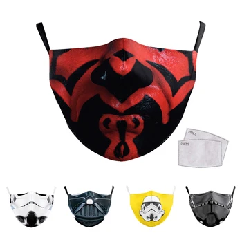 PM2.5 Reusable Face Masks Print Fabric Mask Adult Protective Reusable Mouth Cover Dust Washable Mouth Masks 
PM2.5 Reusable Face Masks Print Fabric Mask Adult Protective Reusable Mouth Cover Dust Washable Mouth Masks