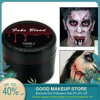 Halloween Ultra-realistic Fake Blood Face Body Paint Wounds Scars Zombie Makeup Non-toxic Fake Plasma Party Vampire Decorations
Halloween Ultra-realistic Fake Blood Face Body Paint Wounds Scars Zombie Makeup Non-toxic Fake Plasma Party Vampire Decorations