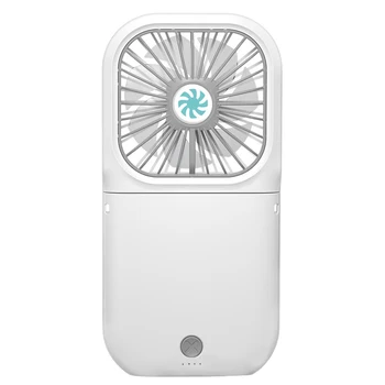 Folding Telescopic Fan Hanging Neck Fan Handheld Small Fan Pocket Student Mini Fan(White)
Folding Telescopic Fan Hanging Neck Fan Handheld Small Fan Pocket Student Mini Fan(White)