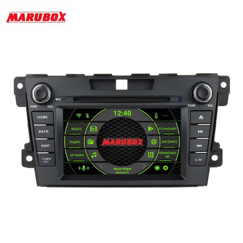 Marubox 7A709PX5 DSP, Car Multimedia Player for Mazda CX-7 2006 Bose, 7" IPS Screen, Android 9.0, Car Radio 8 Core 64GB
Marubox 7A709PX5 DSP, Car Multimedia Player for Mazda CX-7 2006 Bose, 7" IPS Screen, Android 9.0, Car Radio 8 Core 64GB