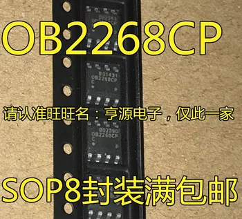 200pcs 100% New OB2268CP SOP8 OB2268
200pcs 100% New OB2268CP SOP8 OB2268