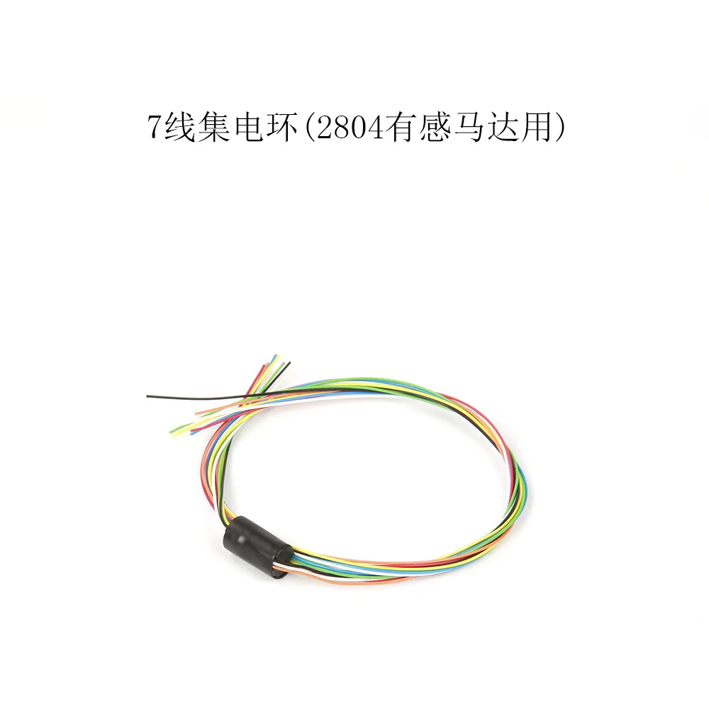 Hand-held Tripod Head Sliding Bracelet Outer Diameter 6.5 MM7 Core Conductive Collector Ring Suitable for Gbm2804h-100t Motor
Hand-held Tripod Head Sliding Bracelet Outer Diameter 6.5 MM7 Core Conductive Collector Ring Suitable for Gbm2804h-100t Motor