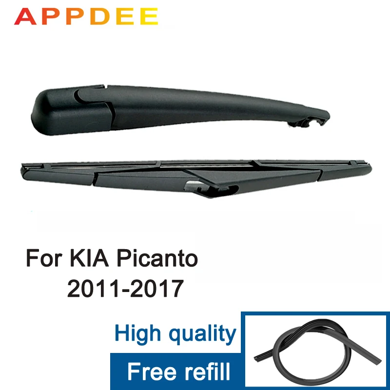 Стеклоочиститель задний APPDEE 12 дюймов для хэтчбека KIA Picanto MK2 2011- 2014 2015 2016 2017 |