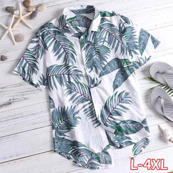 2020 Seaside Shirts Tropical Shirts Floral Summer Men Tops Casual Hawaiian Shirt Short Sleeve Cotton Lapel Button Camisa Tee 
2020 Seaside Shirts Tropical Shirts Floral Summer Men Tops Casual Hawaiian Shirt Short Sleeve Cotton Lapel Button Camisa Tee