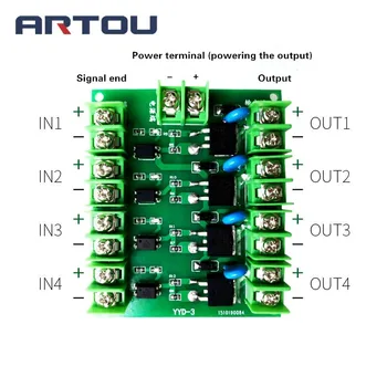 DC control four-way FET MOS electronic switch control board pulse trigger switch module
DC control four-way FET MOS electronic switch control board pulse trigger switch module