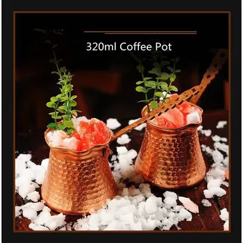 Cezve Turk Turkish Coffee Pot 320ml Coffee Turk Turkish Copper Coffee Maker for Turk Cezve Cafeteria Milk Water Jug
Cezve Turk Turkish Coffee Pot 320ml Coffee Turk Turkish Copper Coffee Maker for Turk Cezve Cafeteria Milk Water Jug