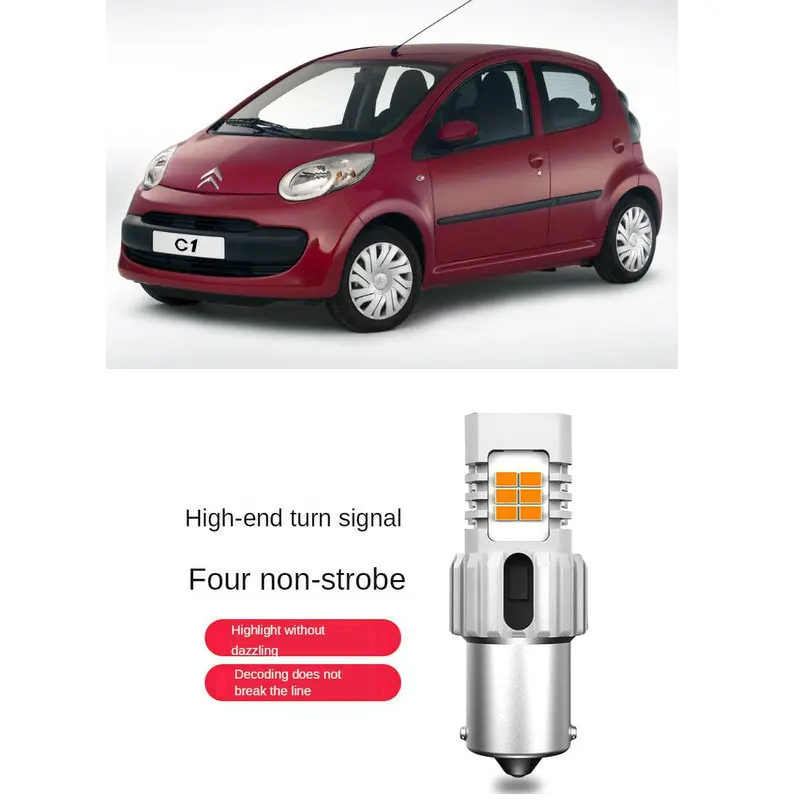 Turn signal Light For CITROEN C1 PM PN - Hatchback 1.0 50kw 2005- Front and Rear turn signal 1556LM No strobe 2pc
Turn signal Light For CITROEN C1 PM PN - Hatchback 1.0 50kw 2005- Front and Rear turn signal 1556LM No strobe 2pc